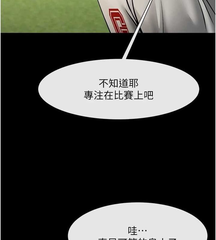第85张