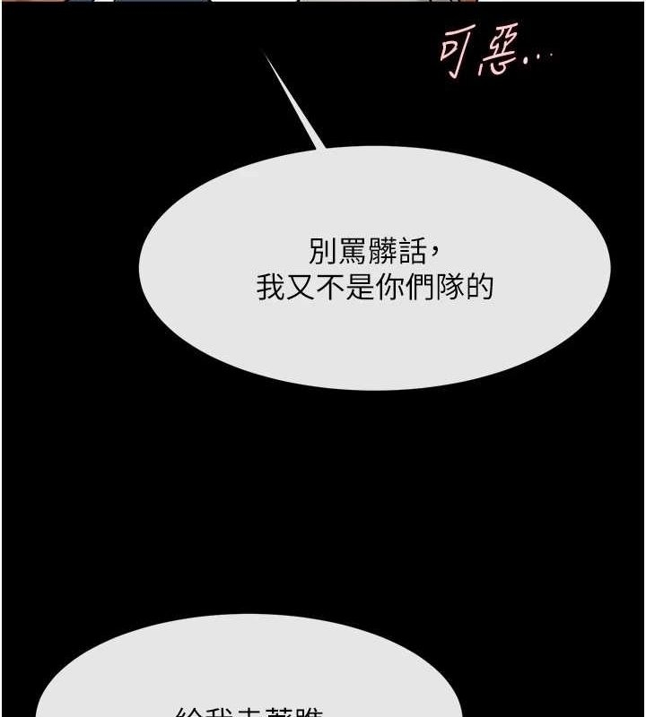 第89张