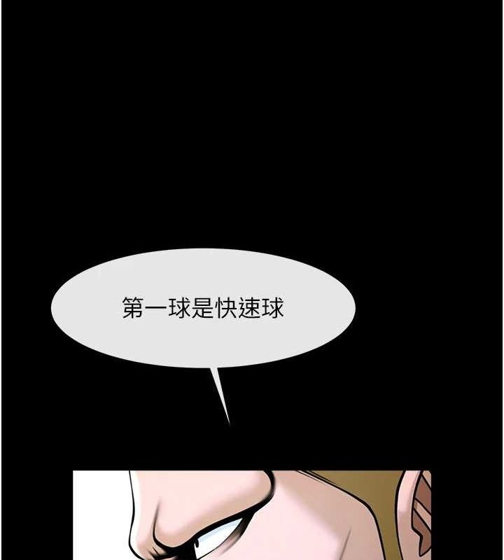 第96张