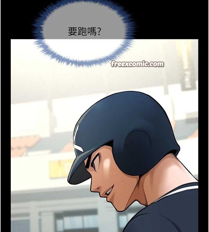第100张