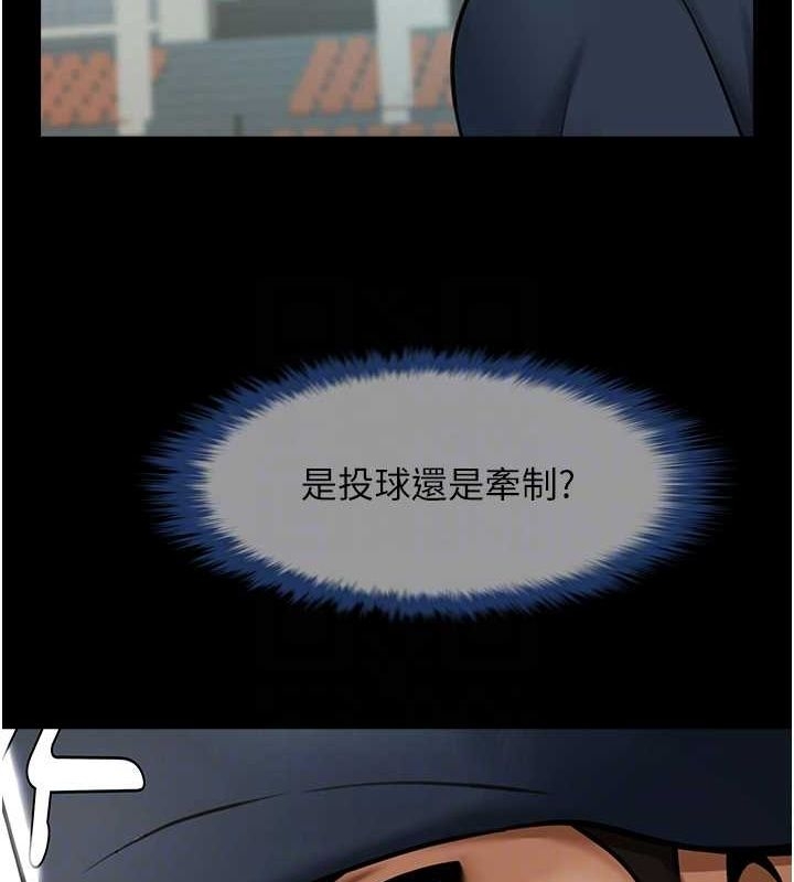 第101张