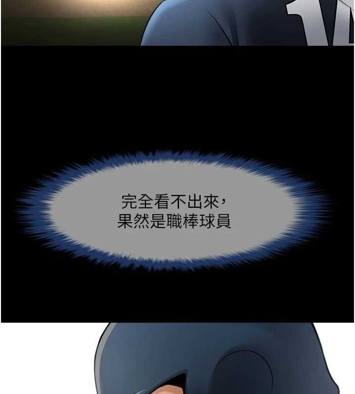 第107张