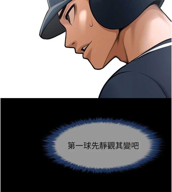 第109张