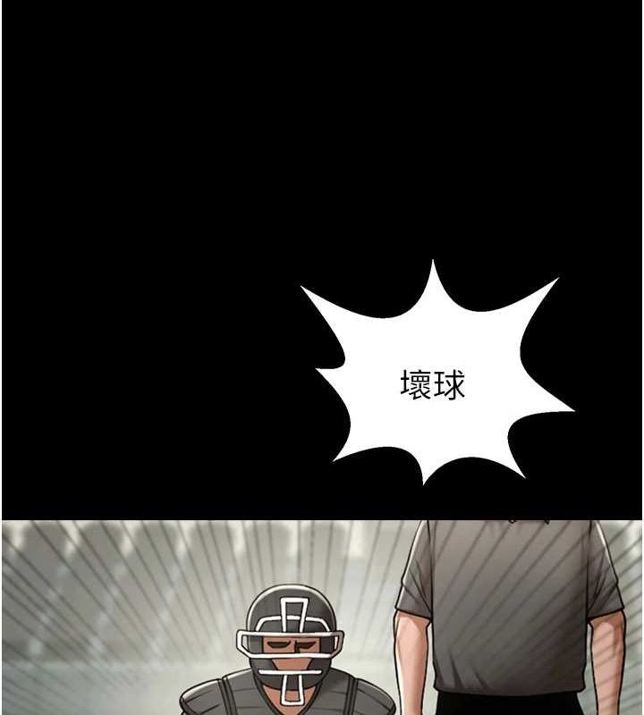 第111张