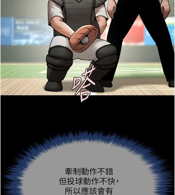 第114张