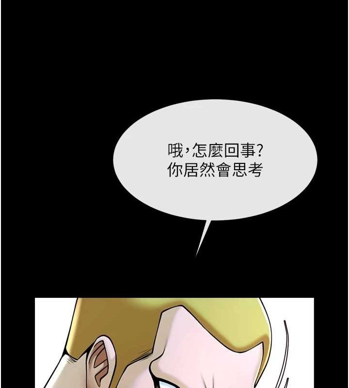 第117张