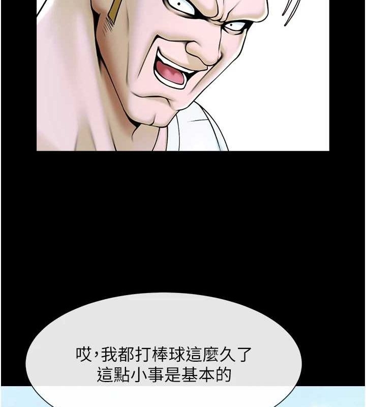 第120张