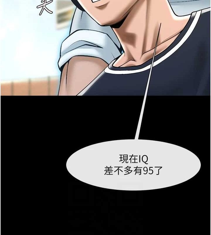 第123张