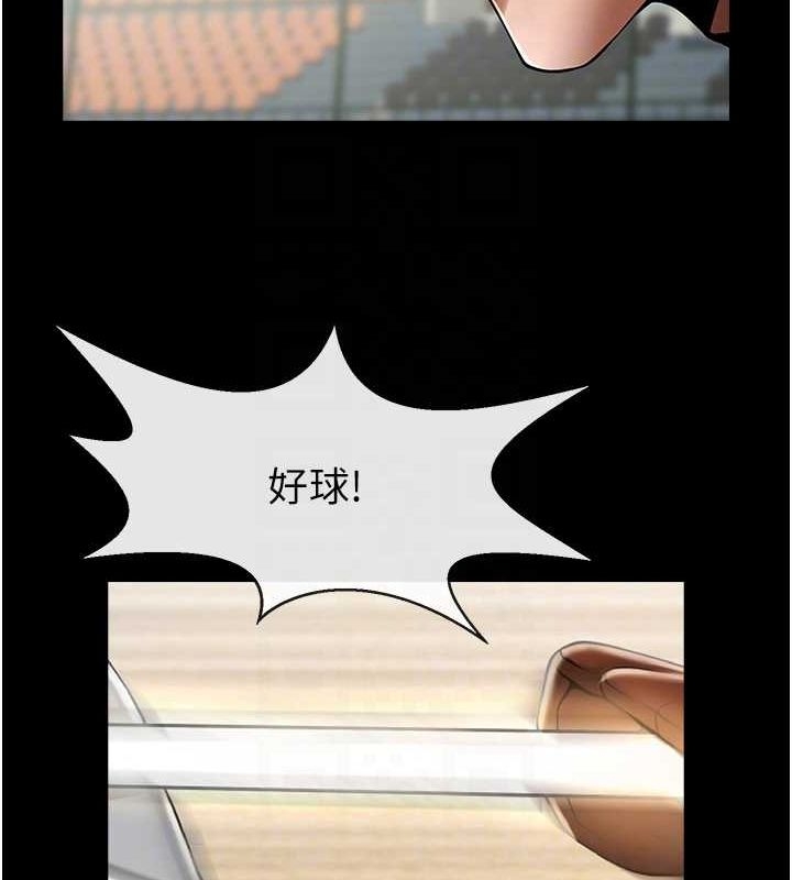 第127张