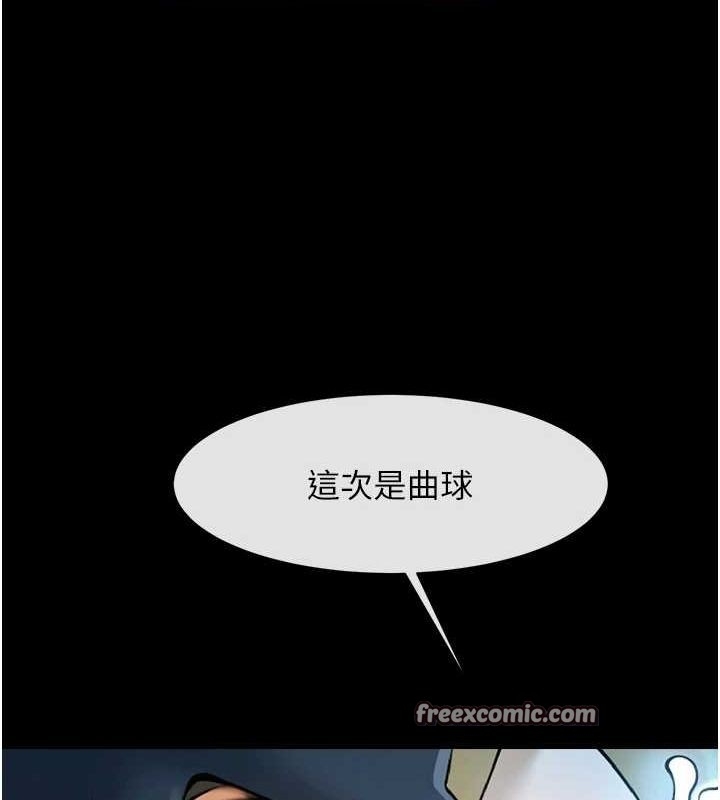 第131张