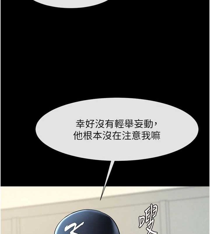 第135张