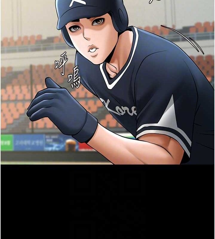 第137张