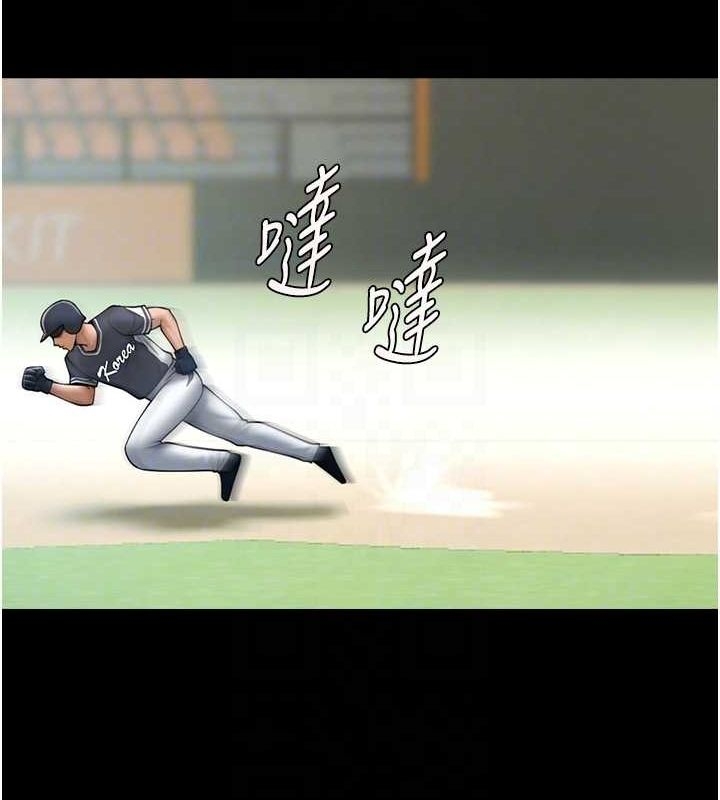 第139张