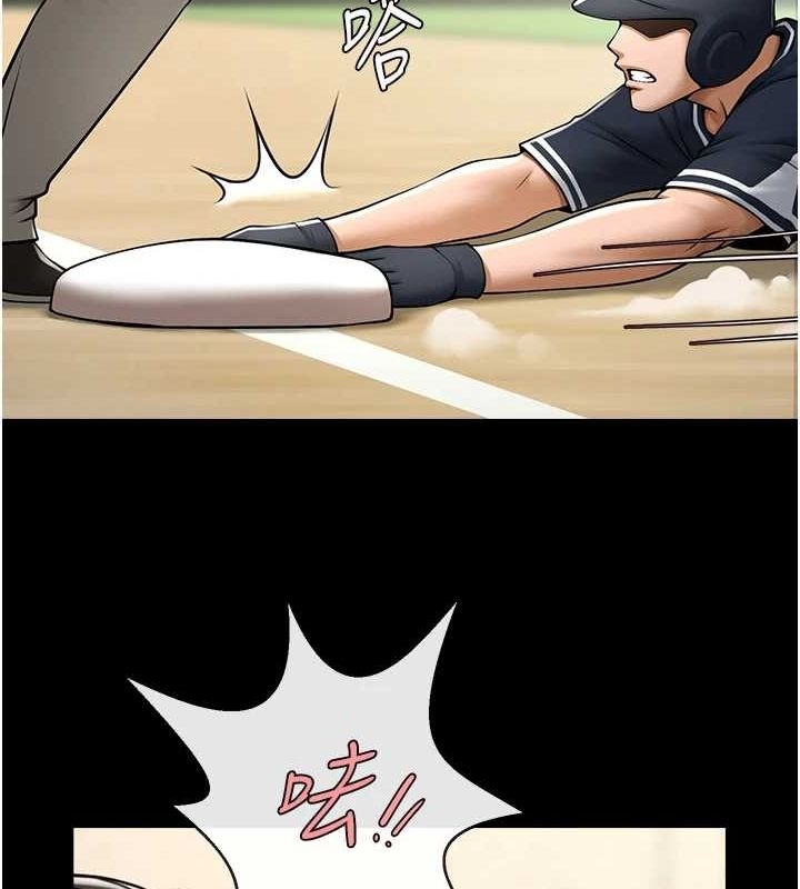 第144张