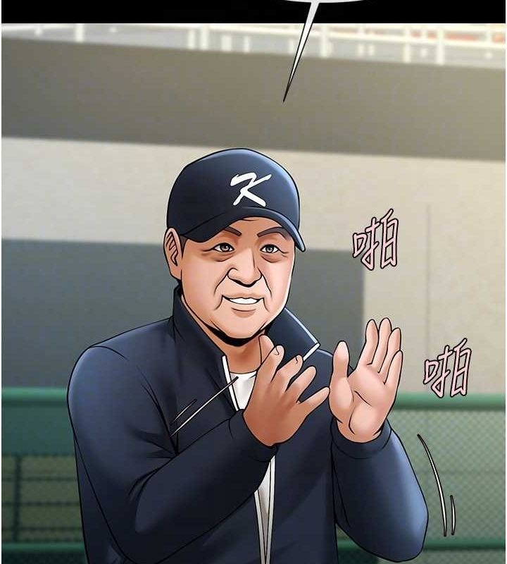 第152张