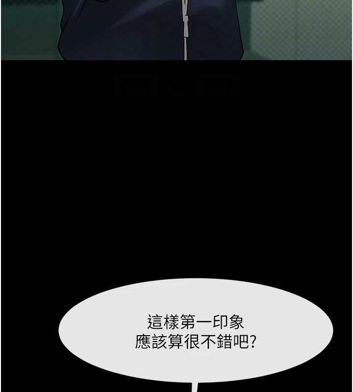 第3张