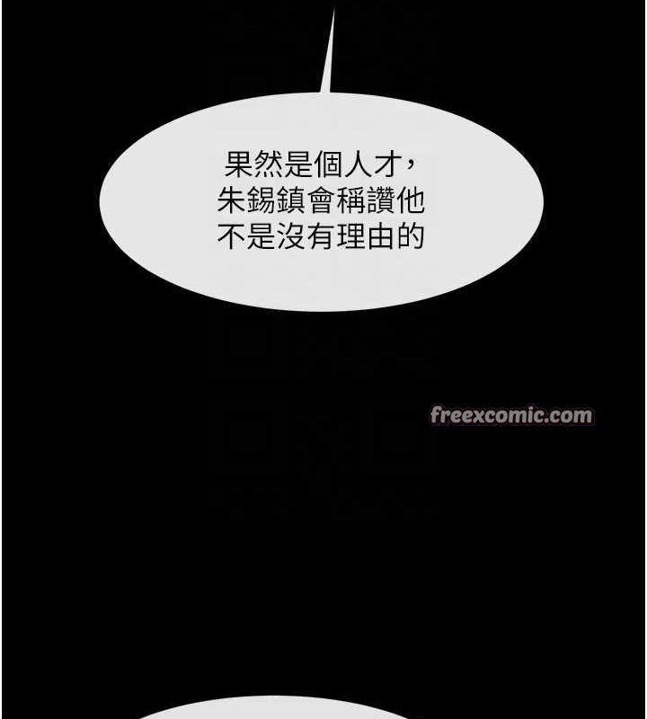 第16张