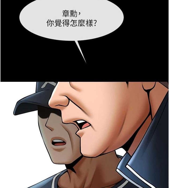第17张