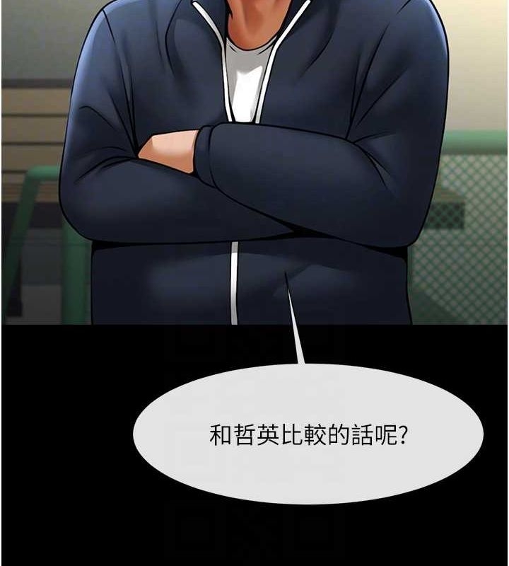 第25张