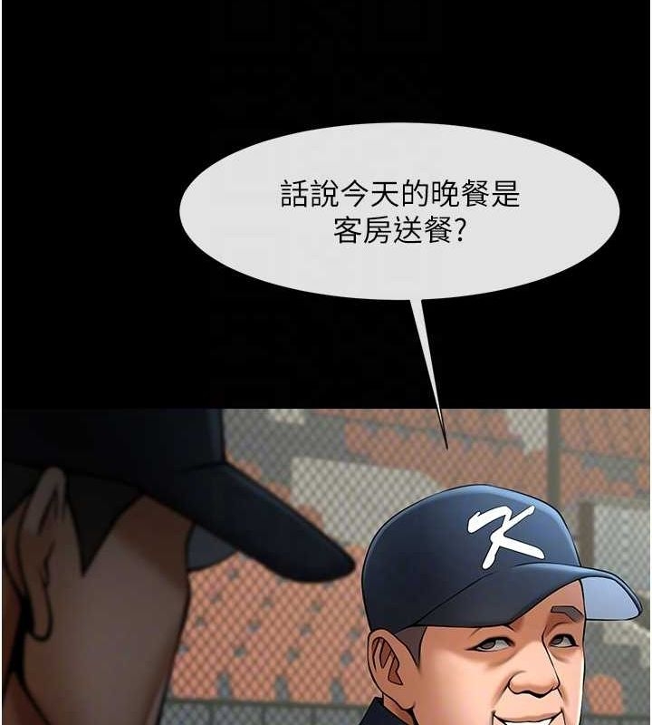 第36张