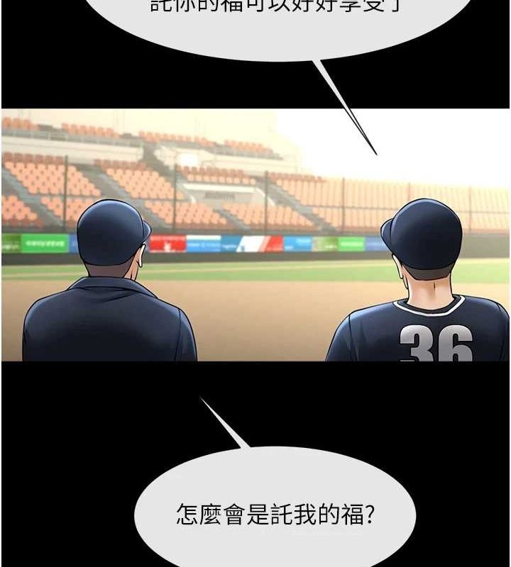 第39张