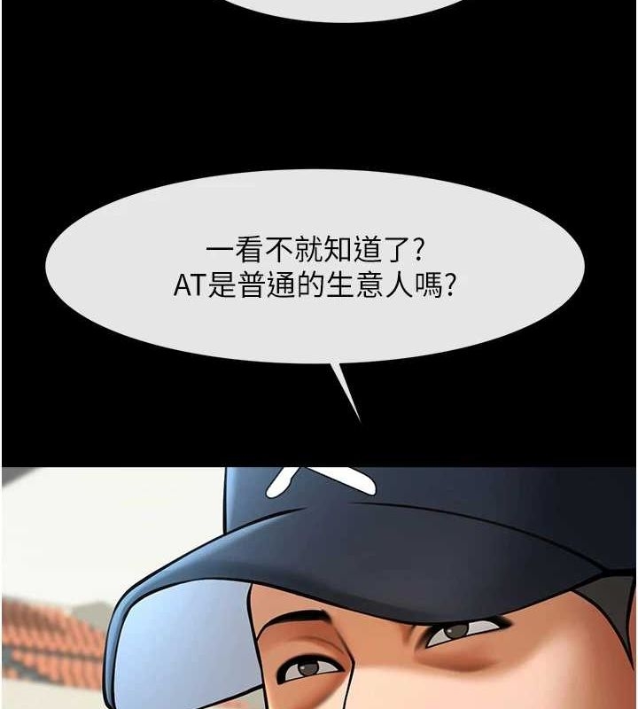 第41张