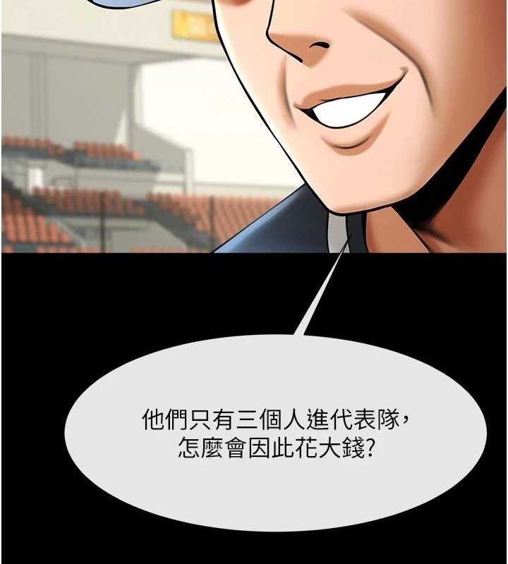 第43张