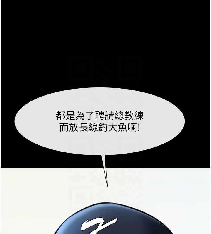 第45张