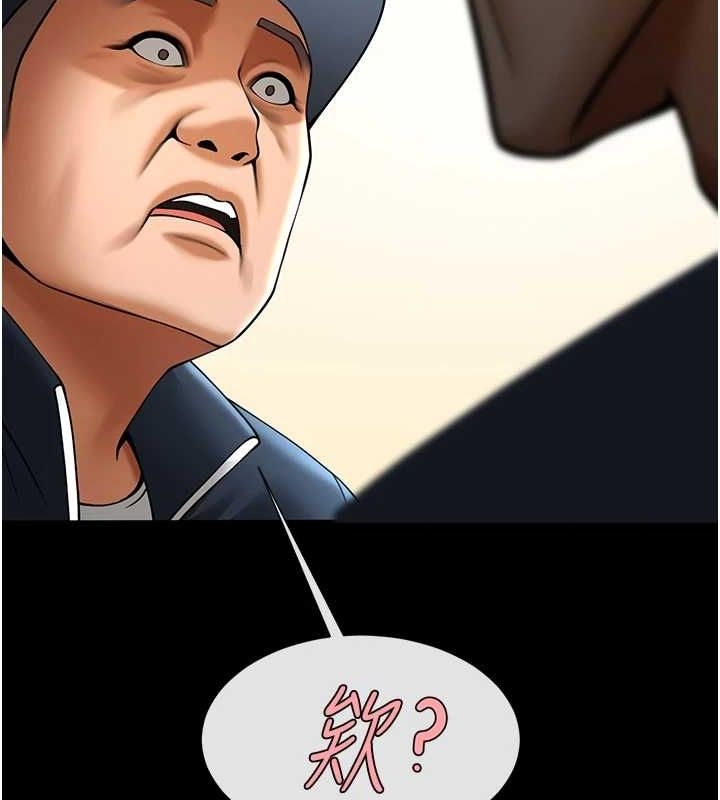 第51张