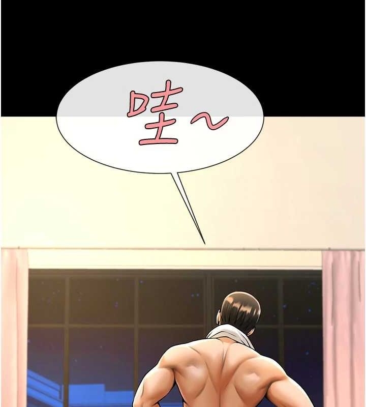 第65张