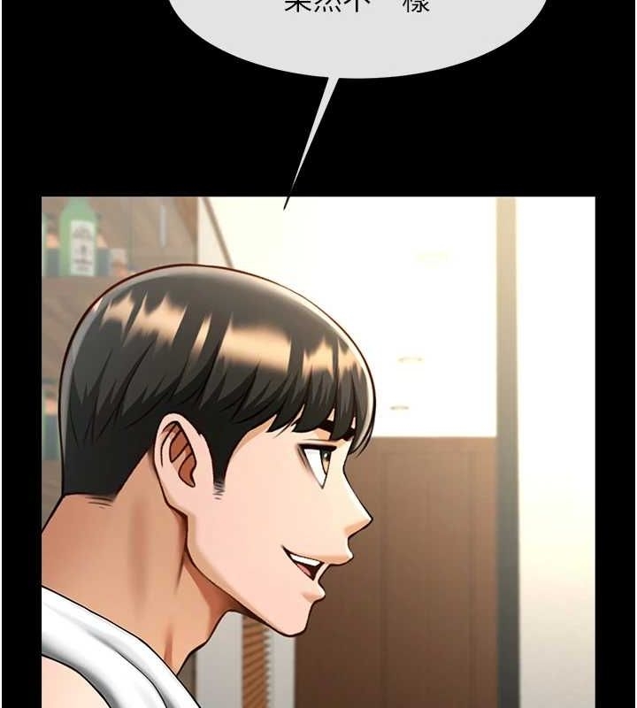 第69张
