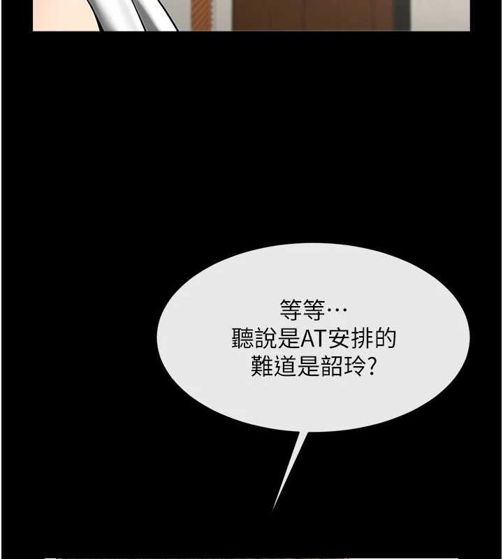 第71张