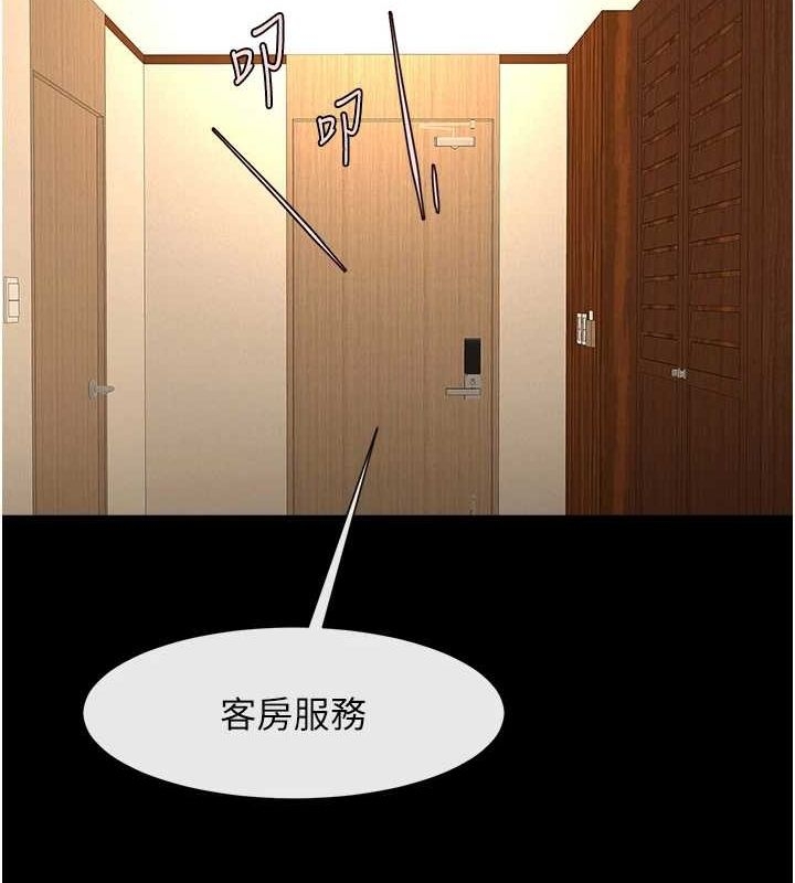 第76张