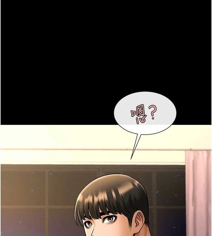 第78张