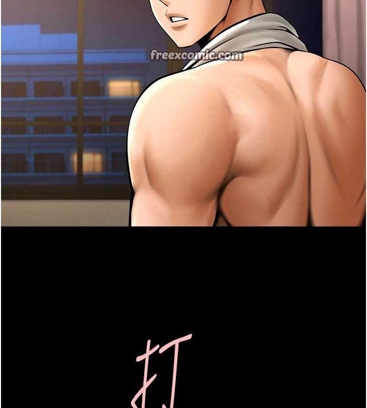 第80张