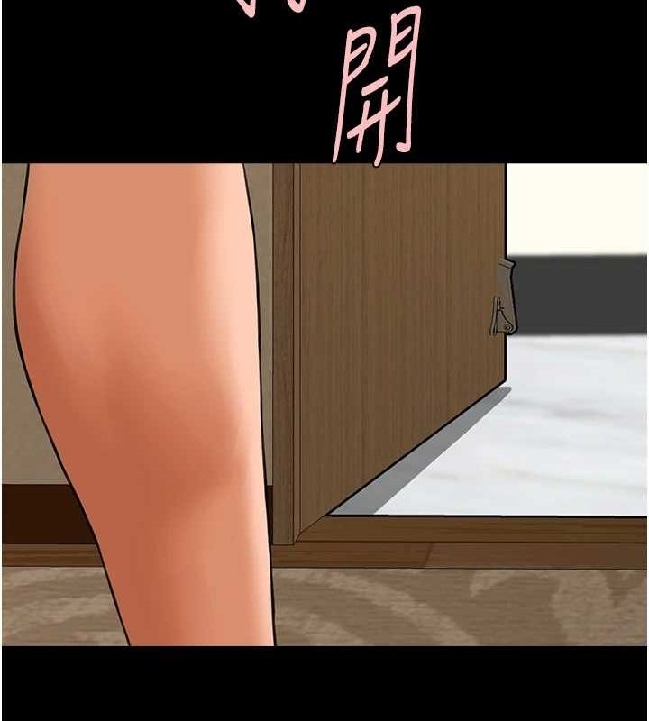 第81张