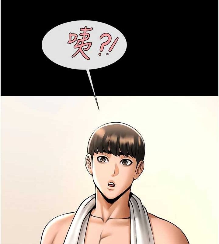 第86张