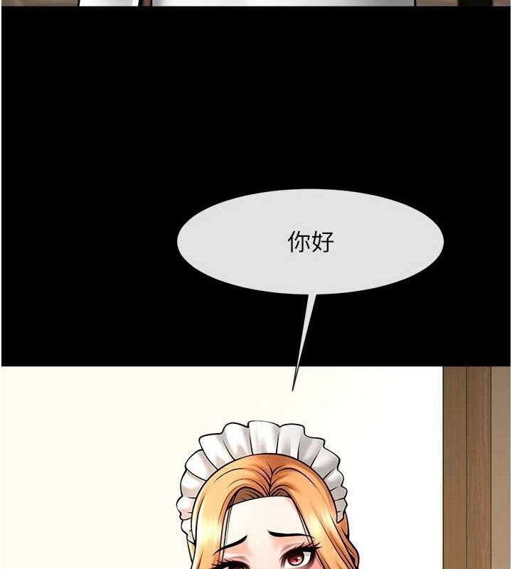 第90张