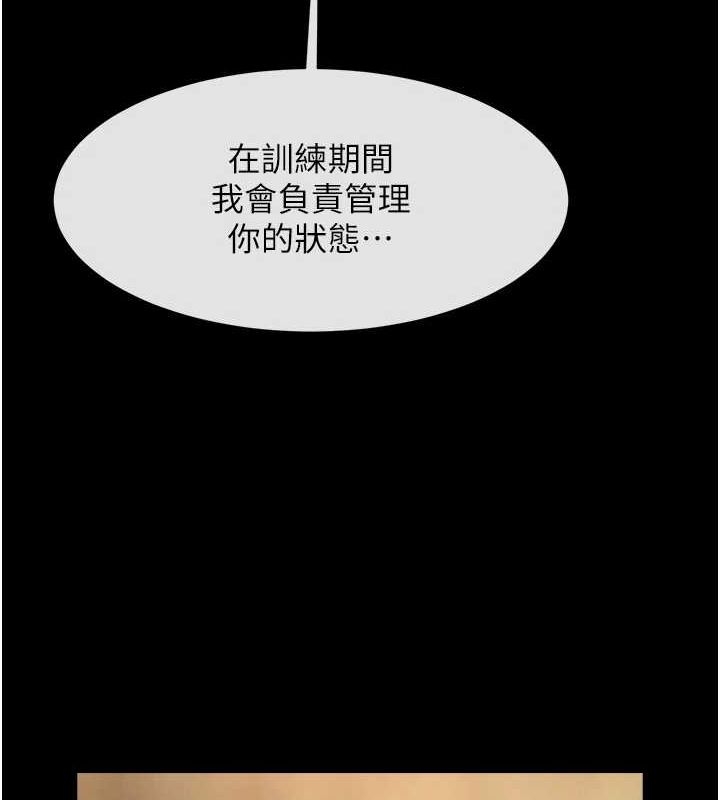 第95张