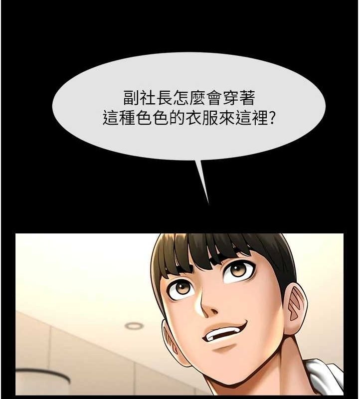 第99张