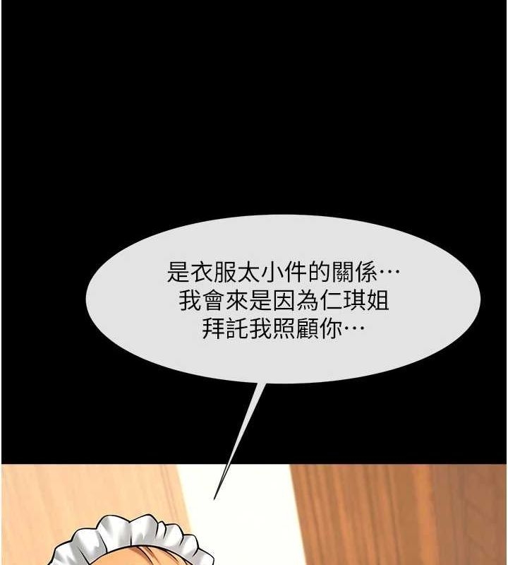 第102张