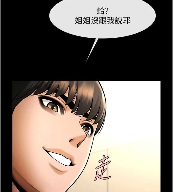 第108张