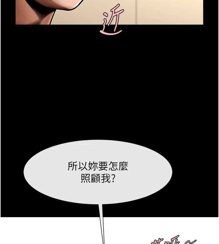 第110张