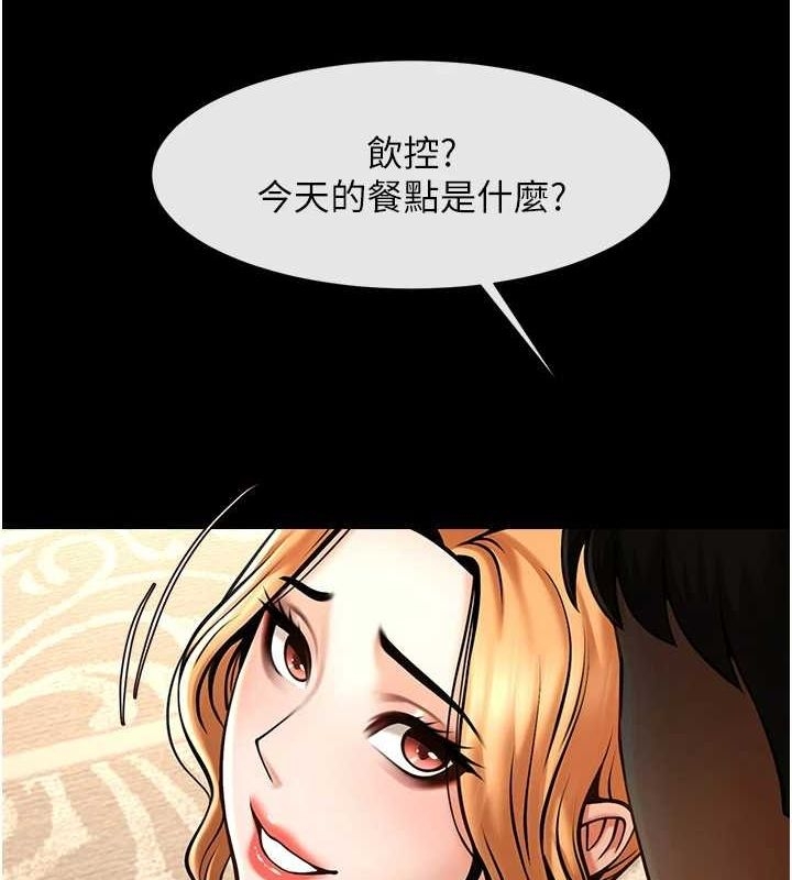 第119张