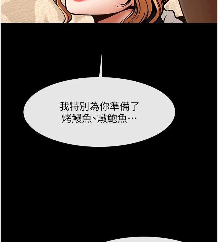 第121张