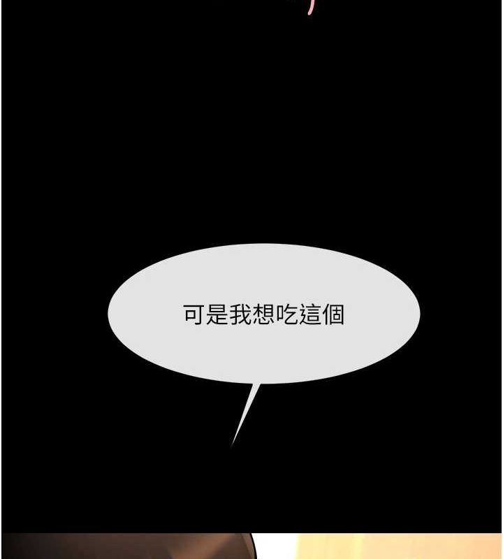 第132张