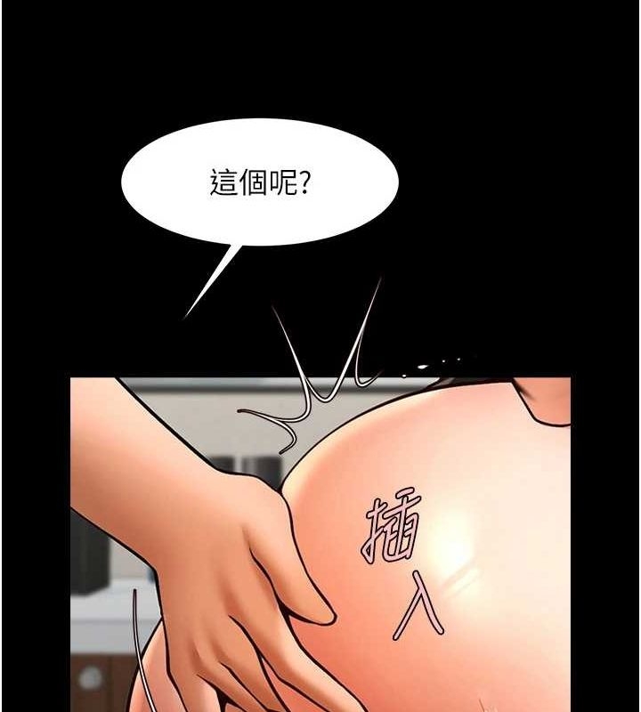 第150张