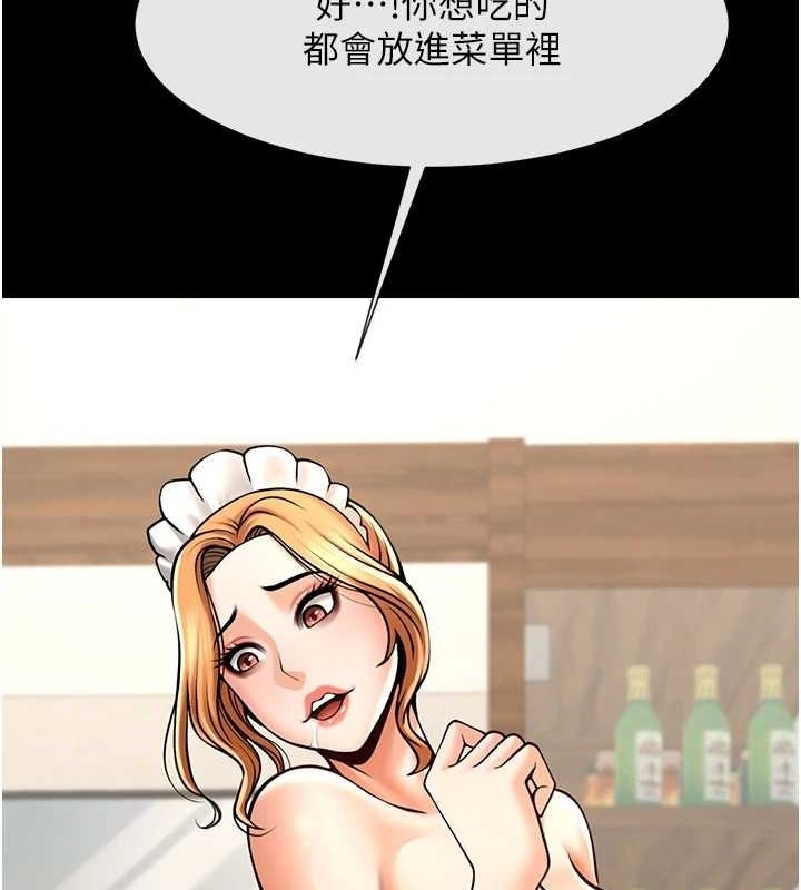 第2张