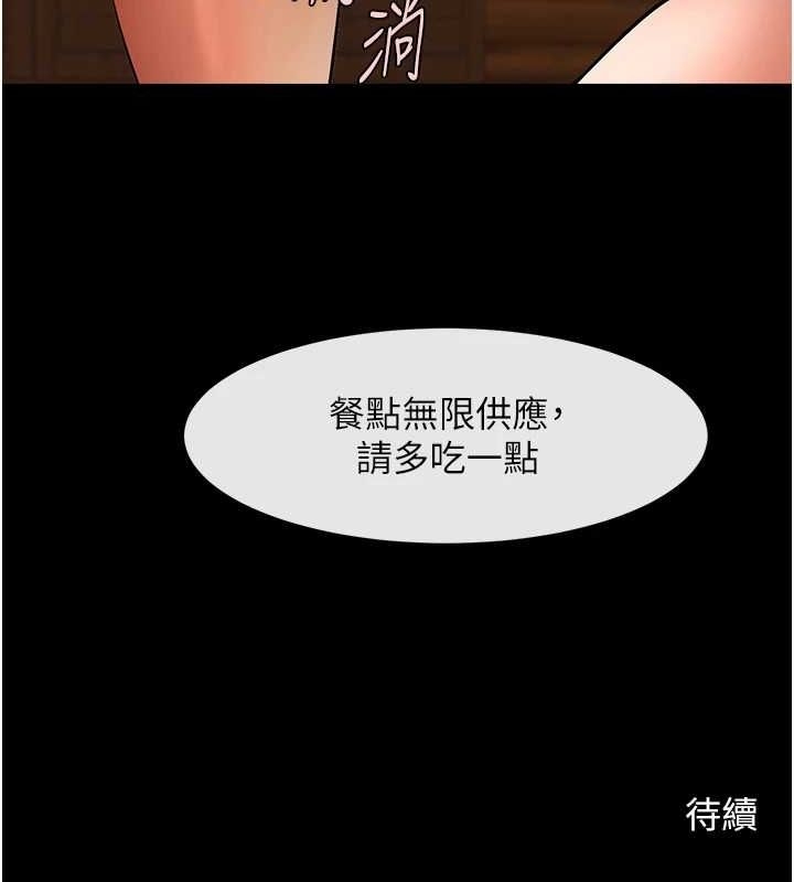 第7张