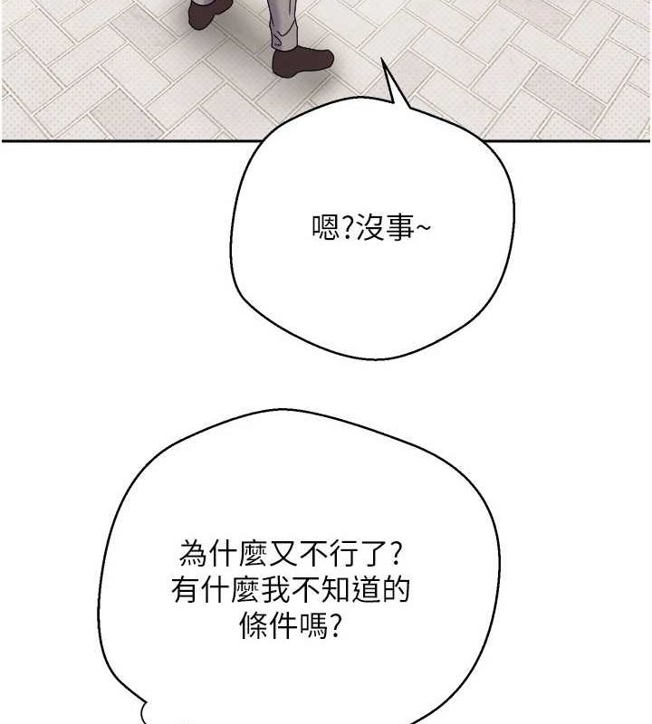 第40张
